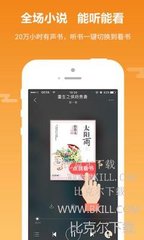 加拿大28APP官网下载